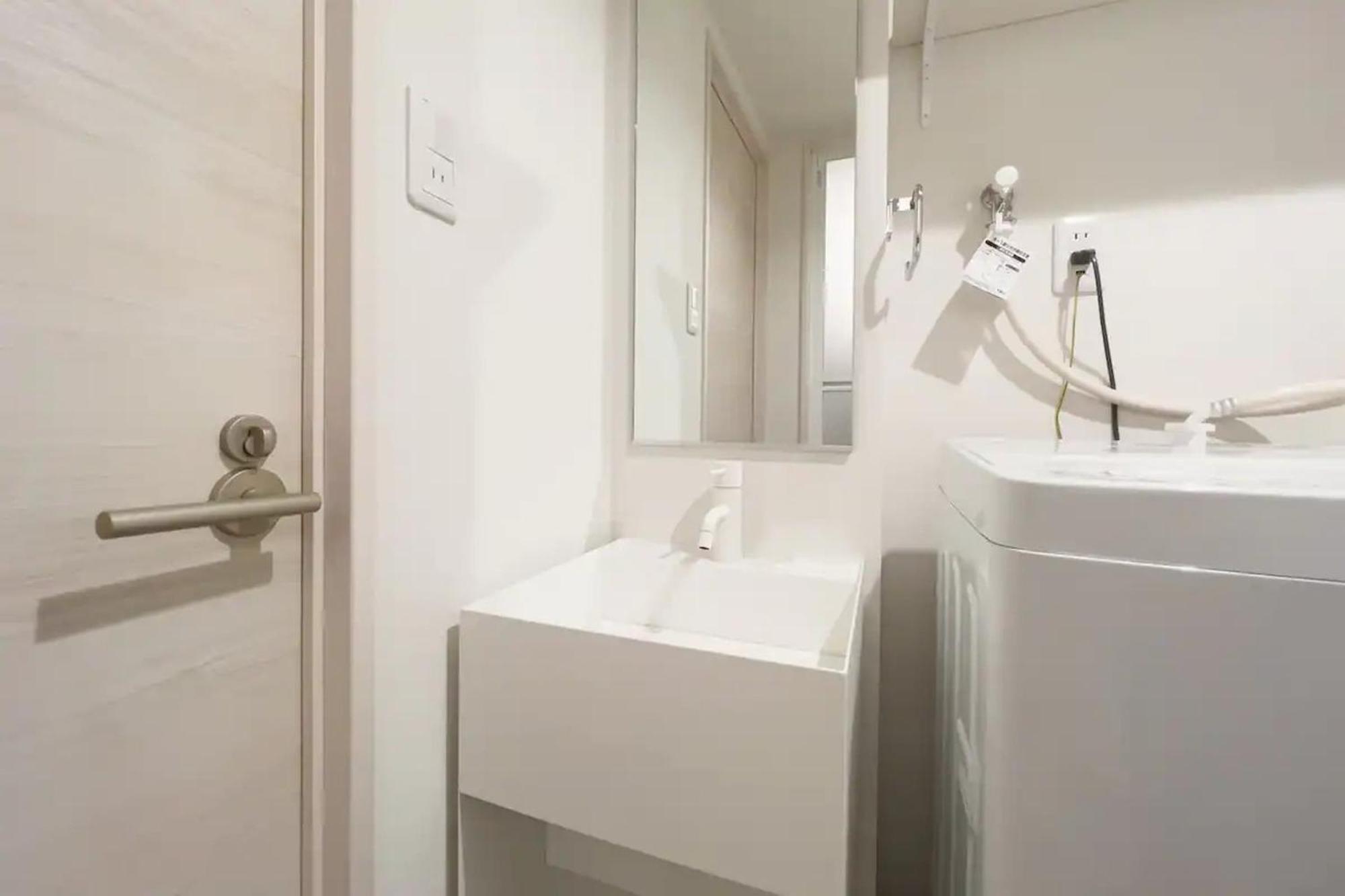 Toggle Bunkyo Korakuen Appartement