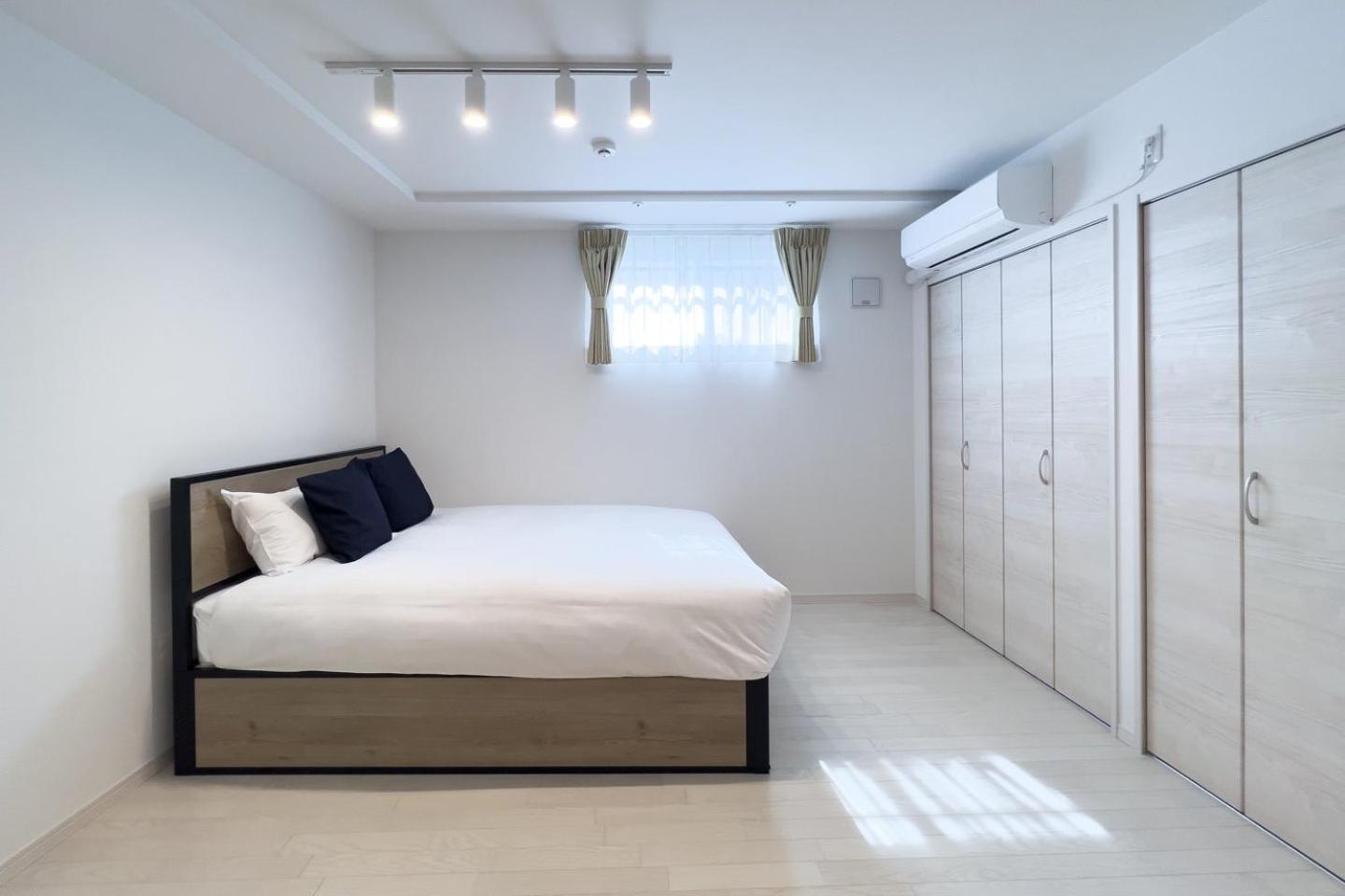 Appartement Toggle Bunkyo Korakuen Tokio