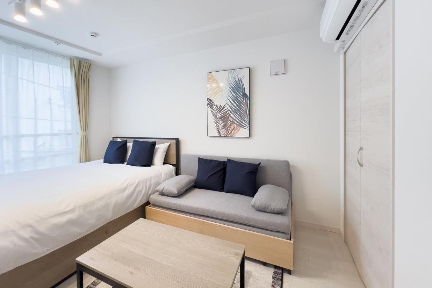 Toggle Bunkyo Korakuen Appartement Tokio