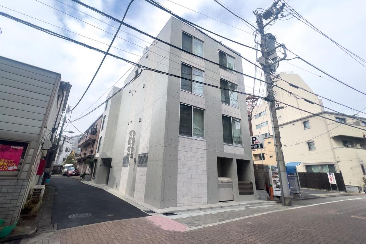 Toggle Bunkyo Korakuen Apartamento Tóquio