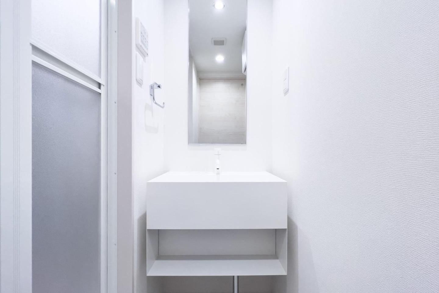 Apartamento Toggle Bunkyo Korakuen