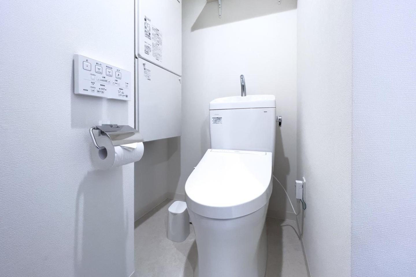 Toggle Bunkyo Korakuen Apartamento