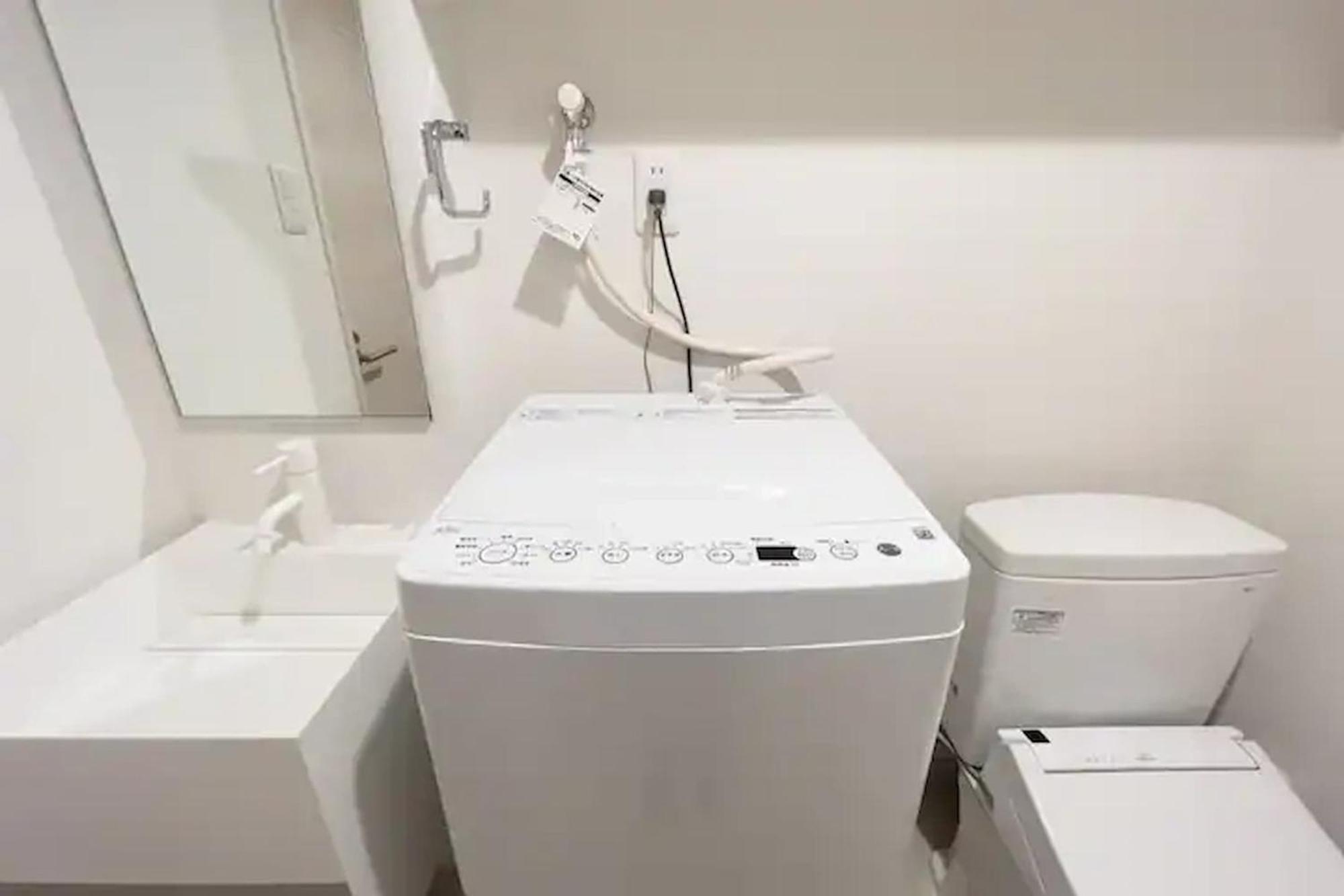 Toggle Bunkyo Korakuen Apartamento