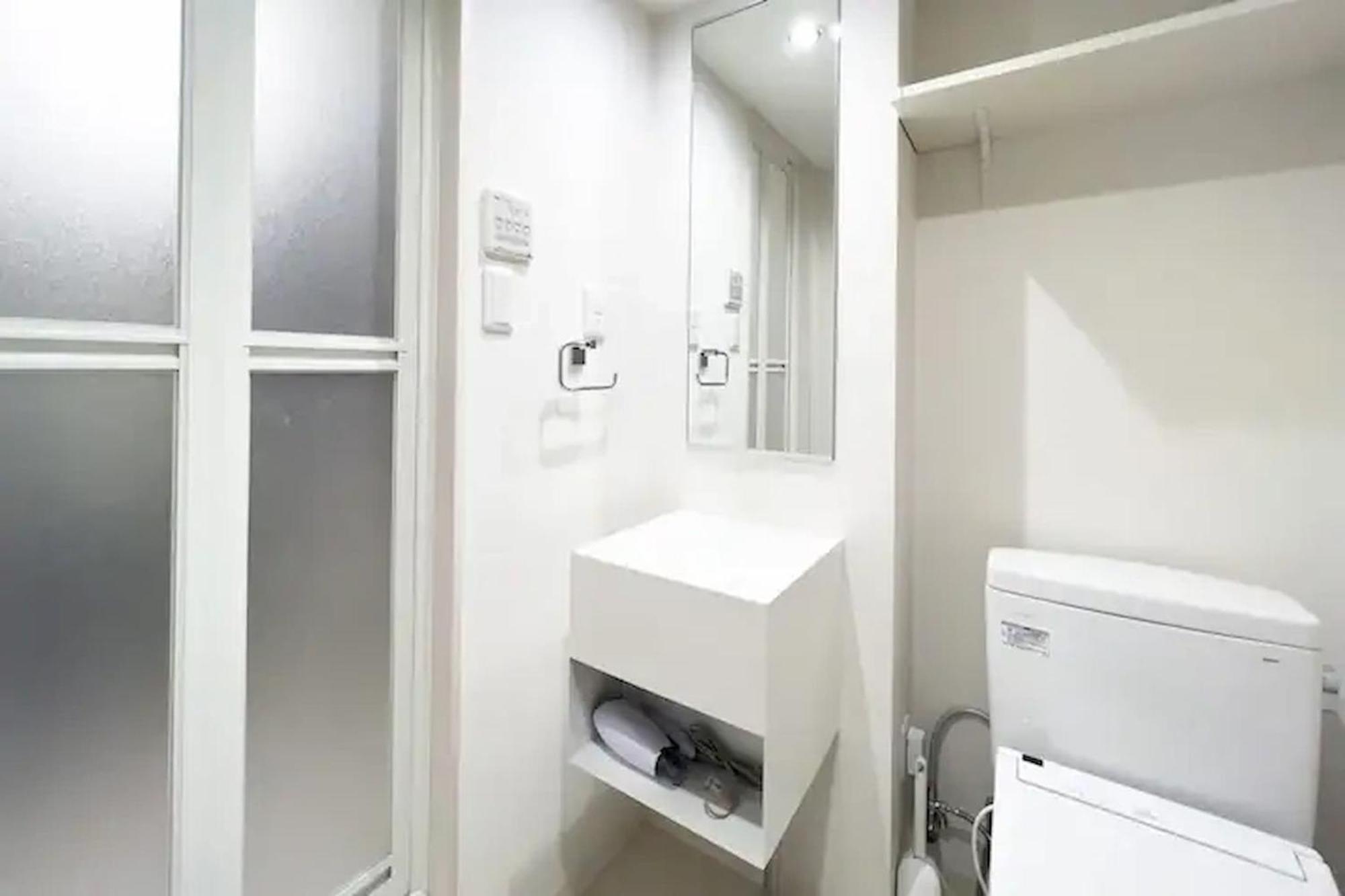 Toggle Bunkyo Korakuen Tóquio