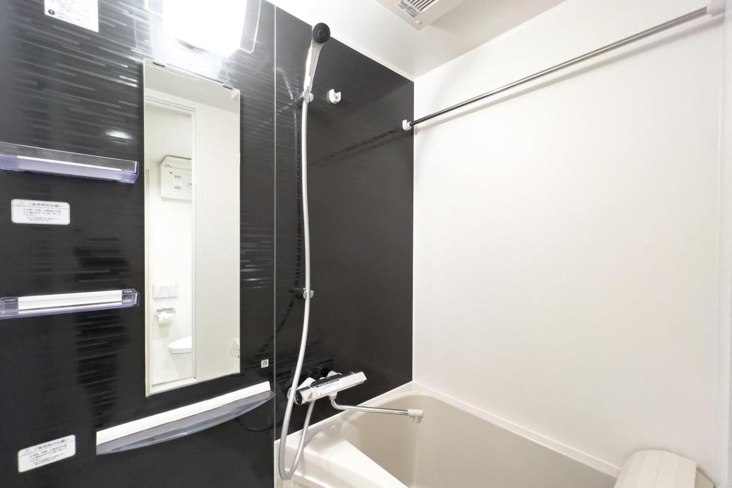 Toggle Bunkyo Korakuen Apartamento *
