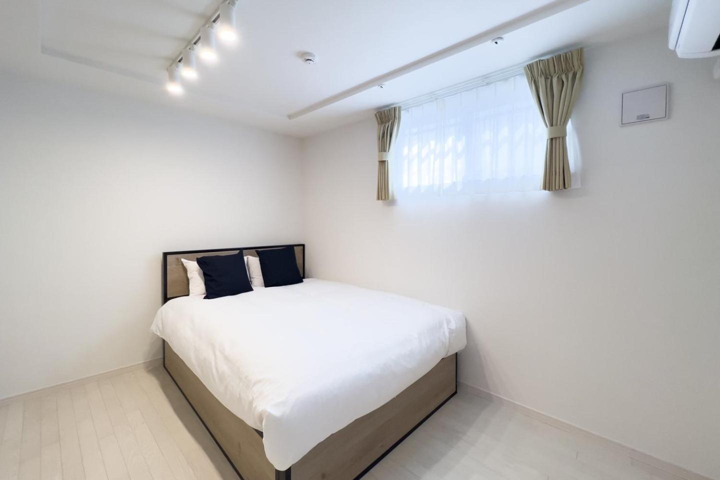 Apartamento Toggle Bunkyo Korakuen